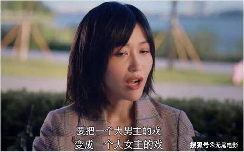 娱乐吃瓜酱只要有爱情,娱乐吃瓜酱的甜蜜故事