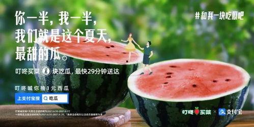 吃瓜文案火爆娱乐圈,揭秘明星幕后故事